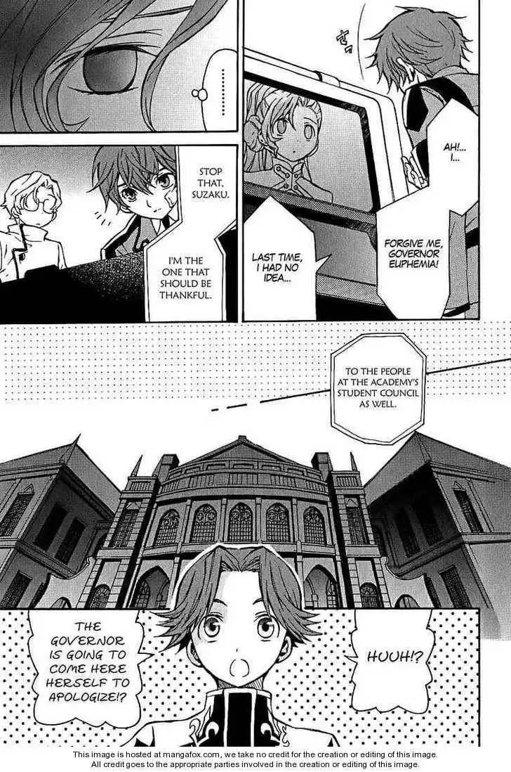 Code Geass: Lelouch of the Rebellion Chapter 8 7